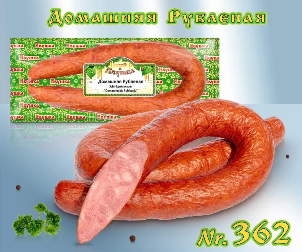 Домашняя рубленая (свинина)