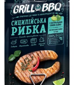 Sicilianska fisk-krydda